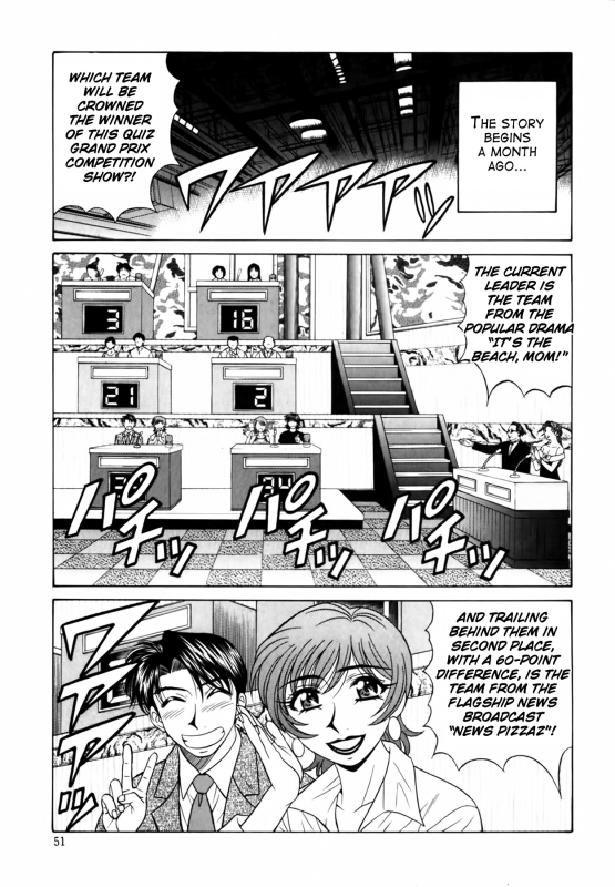 [Ozaki Akira] Caster Natsume Reiko no Yuuwaku Vol. 2 Ch.1-5 [English]_053