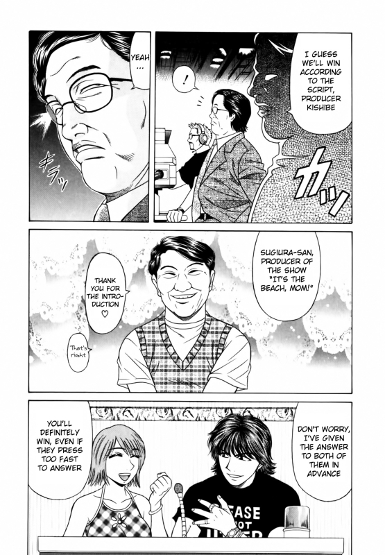 [Ozaki Akira] Caster Natsume Reiko no Yuuwaku Vol. 2 Ch.1-5 [English]_054