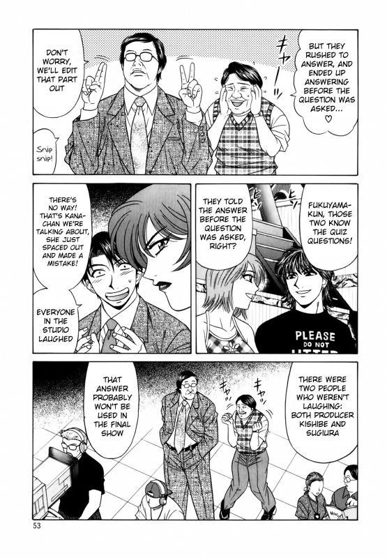 [Ozaki Akira] Caster Natsume Reiko no Yuuwaku Vol. 2 Ch.1-5 [English]_055