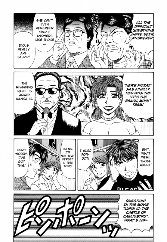 [Ozaki Akira] Caster Natsume Reiko no Yuuwaku Vol. 2 Ch.1-5 [English]_058