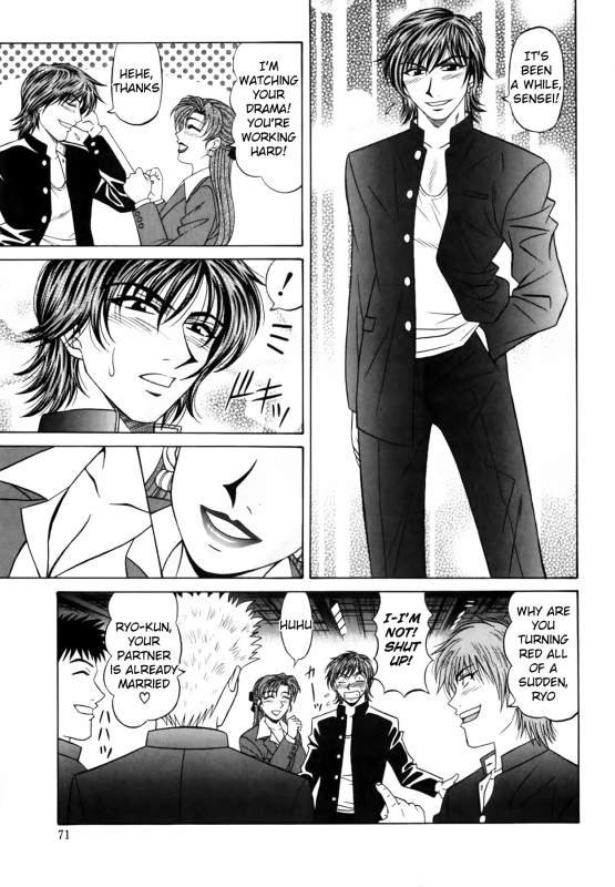 [Ozaki Akira] Caster Natsume Reiko no Yuuwaku Vol. 2 Ch.1-5 [English]_074