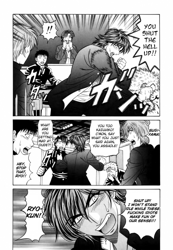 [Ozaki Akira] Caster Natsume Reiko no Yuuwaku Vol. 2 Ch.1-5 [English]_077