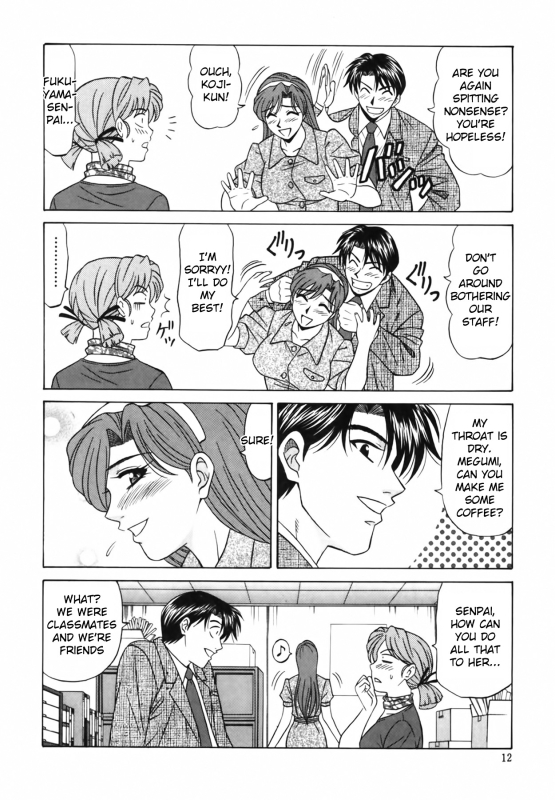 [Ozaki Akira] Caster Natsume Reiko no Yuuwaku Vol. 2 Ch.1-7 [English]_012