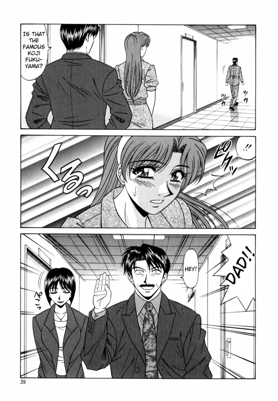 [Ozaki Akira] Caster Natsume Reiko no Yuuwaku Vol. 2 Ch.1-7 [English]_040