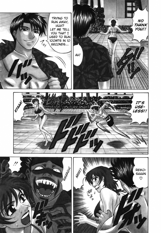 [Ozaki Akira] Caster Natsume Reiko no Yuuwaku Vol. 2 Ch.1-7 [English]_051