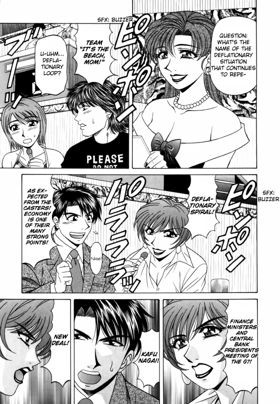 [Ozaki Akira] Caster Natsume Reiko no Yuuwaku Vol. 2 Ch.1-7 [English]_057