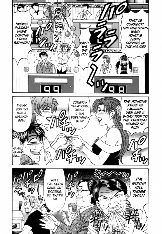 [Ozaki Akira] Caster Natsume Reiko no Yuuwaku Vol. 2 Ch.1-7 [English]_060