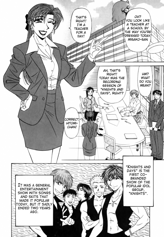 [Ozaki Akira] Caster Natsume Reiko no Yuuwaku Vol. 2 Ch.1-7 [English]_071