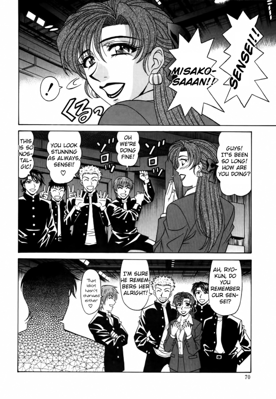 [Ozaki Akira] Caster Natsume Reiko no Yuuwaku Vol. 2 Ch.1-7 [English]_073