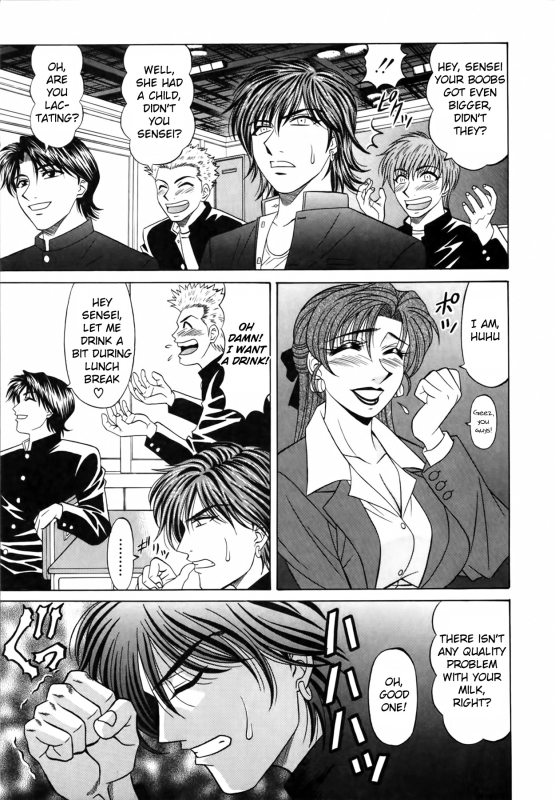 [Ozaki Akira] Caster Natsume Reiko no Yuuwaku Vol. 2 Ch.1-7 [English]_076