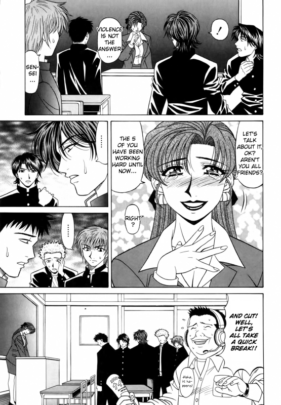 [Ozaki Akira] Caster Natsume Reiko no Yuuwaku Vol. 2 Ch.1-7 [English]_078