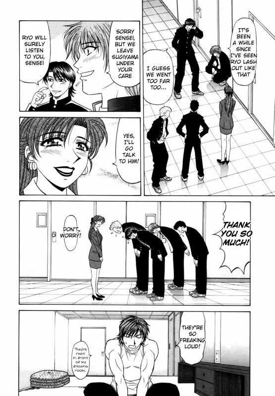 [Ozaki Akira] Caster Natsume Reiko no Yuuwaku Vol. 2 Ch.1-7 [English]_079