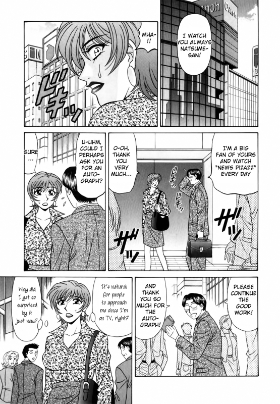 [Ozaki Akira] Caster Natsume Reiko no Yuuwaku Vol. 2 Ch.1-7 [English]_095