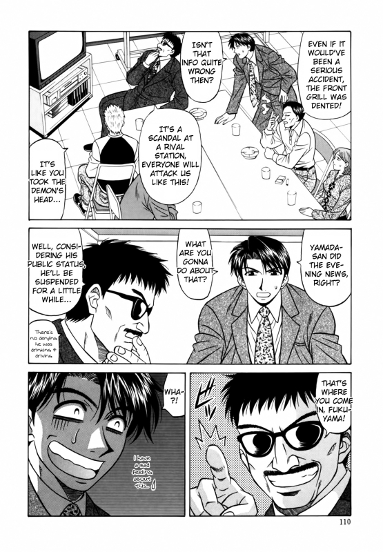 [Ozaki Akira] Caster Natsume Reiko no Yuuwaku Vol. 2 Ch.1-7 [English]_115