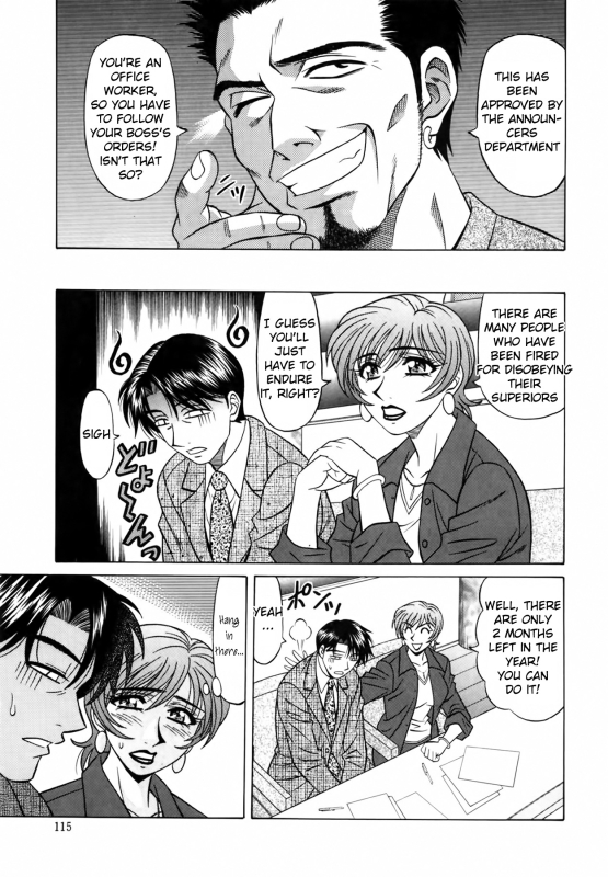 [Ozaki Akira] Caster Natsume Reiko no Yuuwaku Vol. 2 Ch.1-7 [English]_120