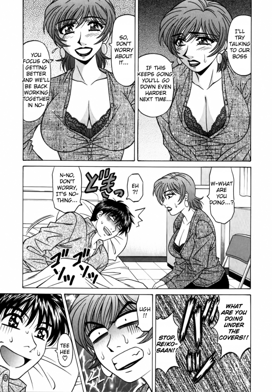 [Ozaki Akira] Caster Natsume Reiko no Yuuwaku Vol. 2 Ch.1-7 [English]_124
