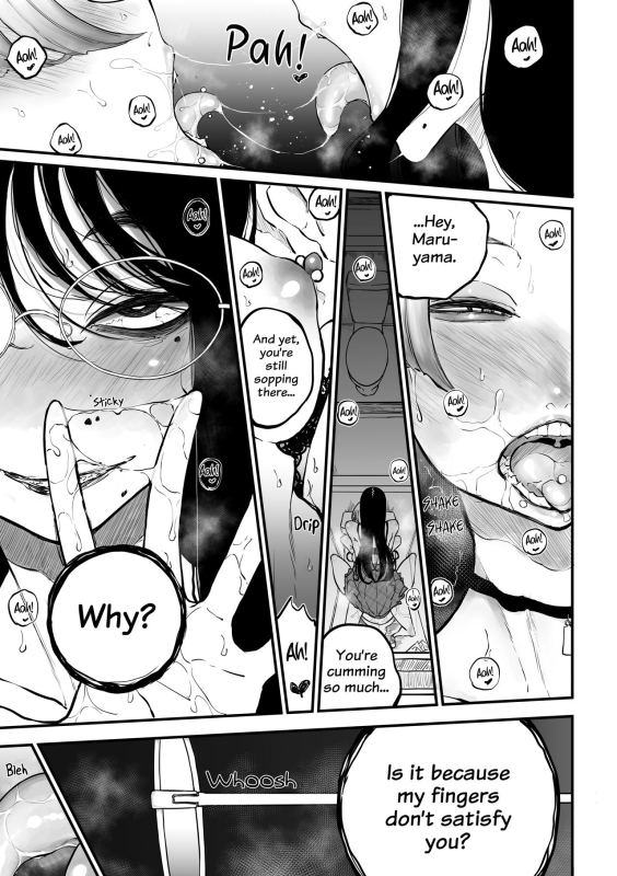 [Pandacorya] The Gyaru Who Mocked a Nerd After Discovering her Secret Account [English] [YuriYaku] [Digital]_06