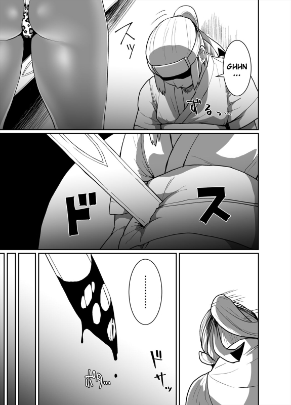 [ParadiseGom (Golgonzola)] Kurogyaru Kingdom ~Hoshido Edition~ (Fire Emblem IF) [English]_04