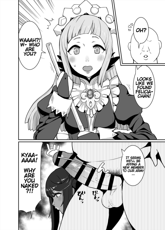 [ParadiseGom (Golgonzola)] Kurogyaru Kingdom ~Hoshido Edition~ (Fire Emblem IF) [English]_05