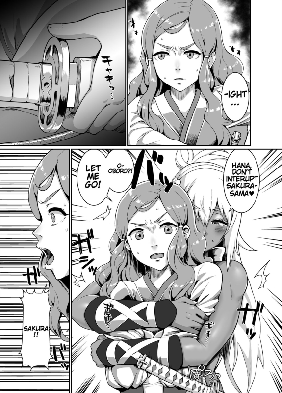 [ParadiseGom (Golgonzola)] Kurogyaru Kingdom ~Hoshido Edition~ (Fire Emblem IF) [English]_26