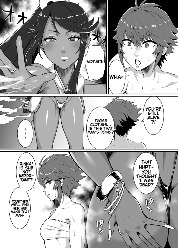 [ParadiseGom (Golgonzola)] Kurogyaru Kingdom ~Hoshido Edition~ (Fire Emblem IF) [English]_36