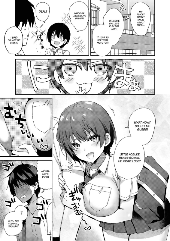 [Piro Mayu] Sweet Crossover (Comic G-Es Vol. 5) [English] [Project Valvrein] [Digital]_04