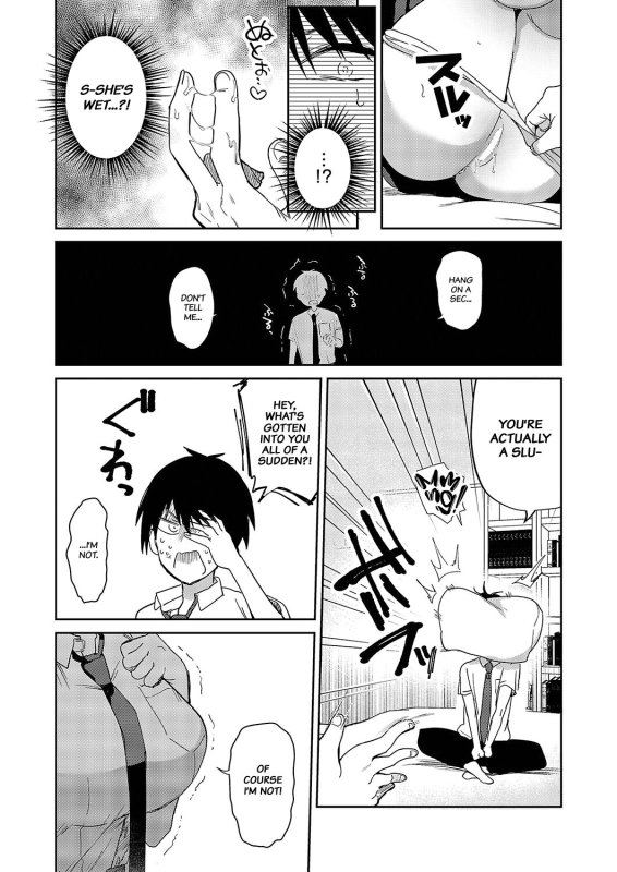 [Piro Mayu] Sweet Crossover (Comic G-Es Vol. 5) [English] [Project Valvrein] [Digital]_09