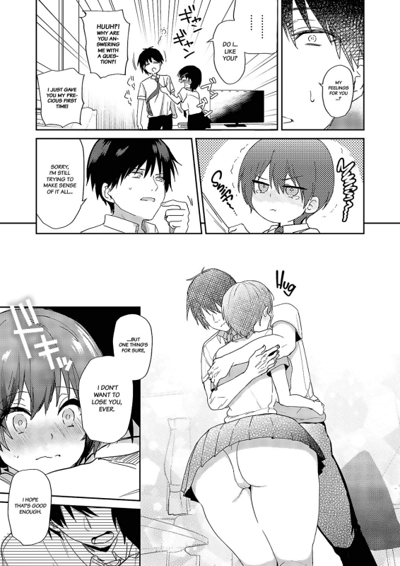 [Piro Mayu] Sweet Crossover (Comic G-Es Vol. 5) [English] [Project Valvrein] [Digital]_28