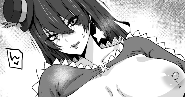 [Poccora] Olga Janetine M Otoko Ijime (Gunslinger Stratos)_0