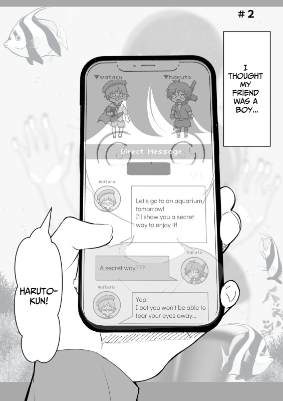 [Pocoration (Unpoco)] Off-kai ni Ittara Chijo no Onee-san datta Ken When I Went _03