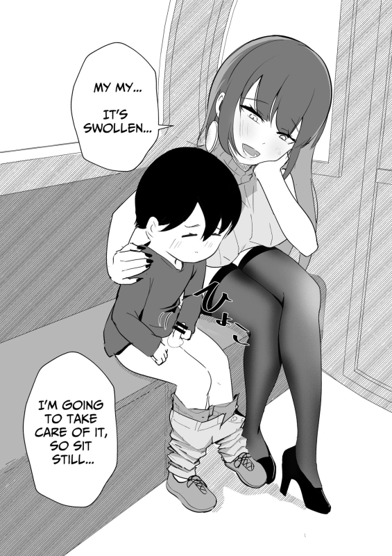 [Pocoration (Unpoco)] Off-kai ni Ittara Chijo no Onee-san datta Ken When I Went _10