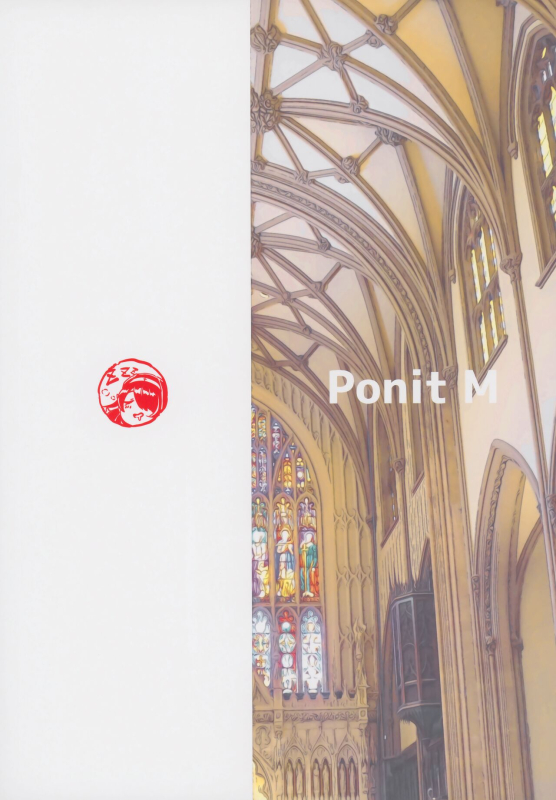 [Point M (Mance)] Zenkoutei Seito. Seisan Sacrament (Blue Archive) [Chinese] [Decensored]_29