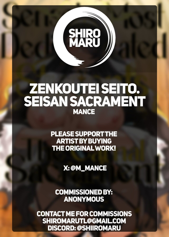 [Point M (Mance)] Zenkoutei Seito. Seisan Sacrament Sensei's Most Dedicated_30
