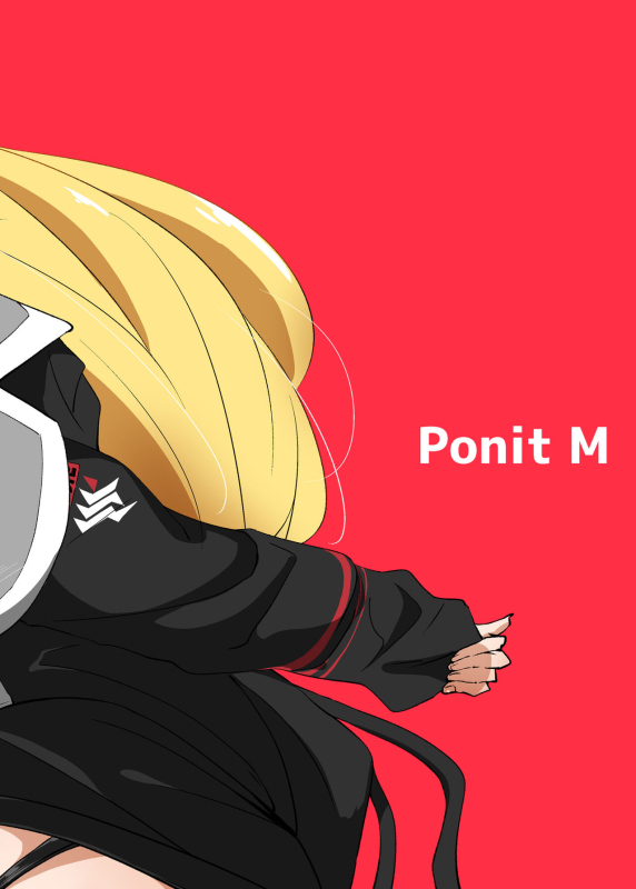 [Point M (まんす)] 全肯定生徒。鰐渕ご褒美タイムWeb公開版 (ブルーアーカイブ) [中国翻訳] [DL版]_21