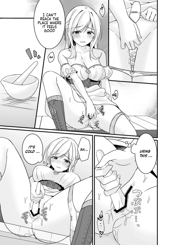 [Popontadou (Yoshii Kou)] Tasuketa Kishi no Ongaeshi wa Kozukuri de! The Knight She _33