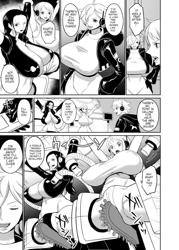 [REM9 (Hamiltan)] Onna Kaizoku Kyousei Zecchou Kikaikan Female Pirate Rape Machine [English] [Sun King_03