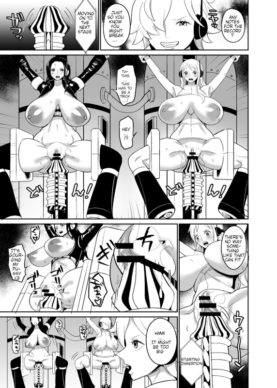 [REM9 (Hamiltan)] Onna Kaizoku Kyousei Zecchou Kikaikan Female Pirate Rape Machine [English] [Sun King_09