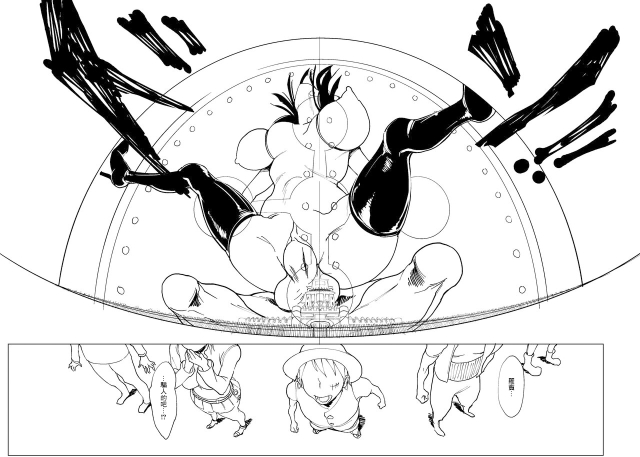 [REM9 (ハミルタン)] 仲間のためなら何でもする女ニコ・ロ〇ン (ワンピース) [DL版]_12