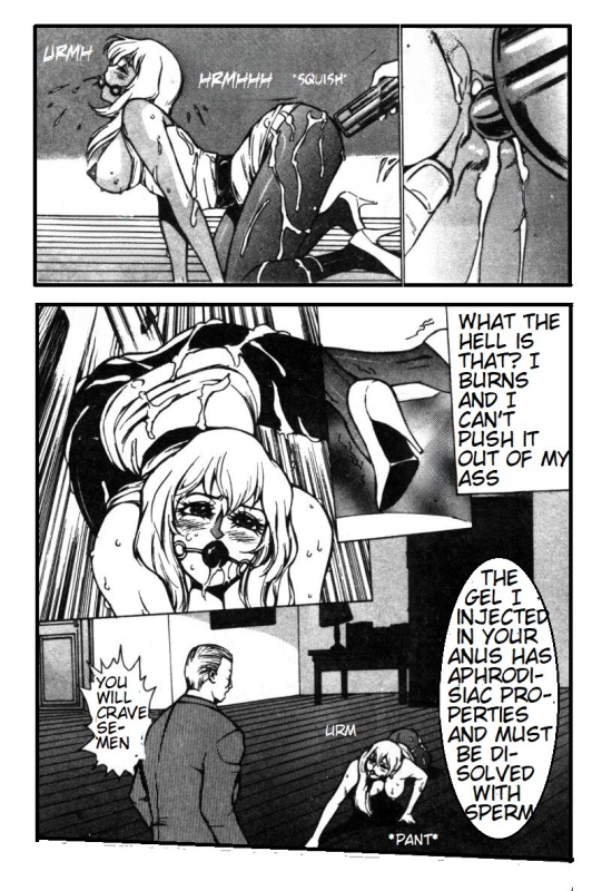 [REWRITE]sm couple anal cloudy fuck (taken from [Anthology] Hakudaku Bijiri Musume) (english)_03
