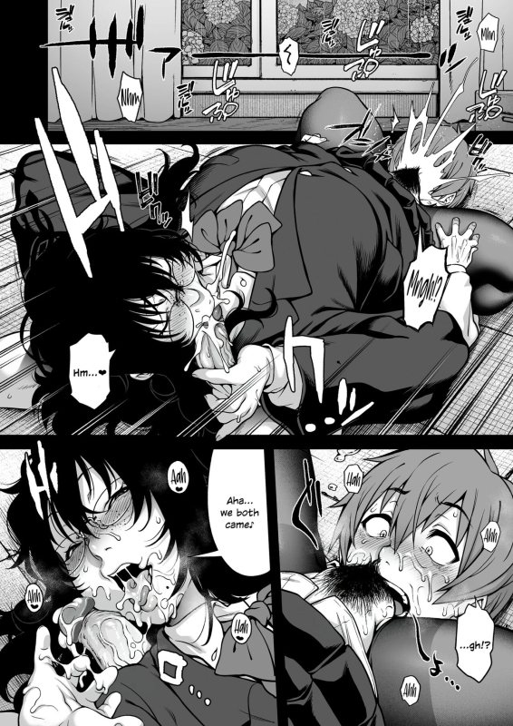 [ROJIURA JACK (Jun)] Aizome [English] [SDTLs] [Decensored] [Digital]_15