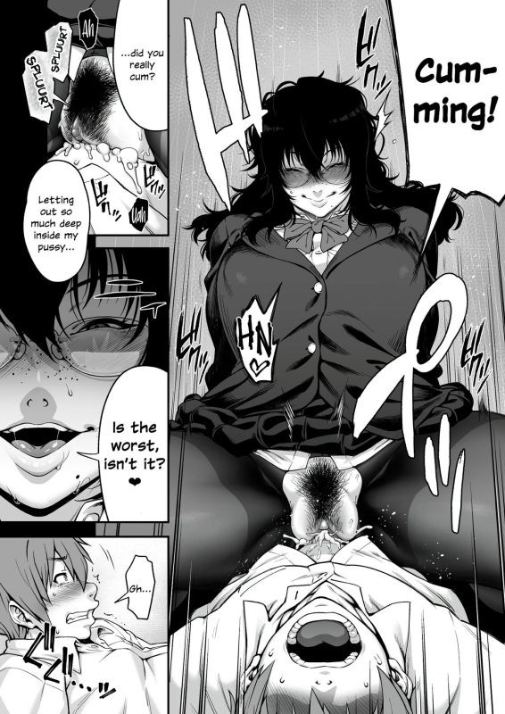 [ROJIURA JACK (Jun)] Aizome [English] [SDTLs] [Decensored] [Digital]_21