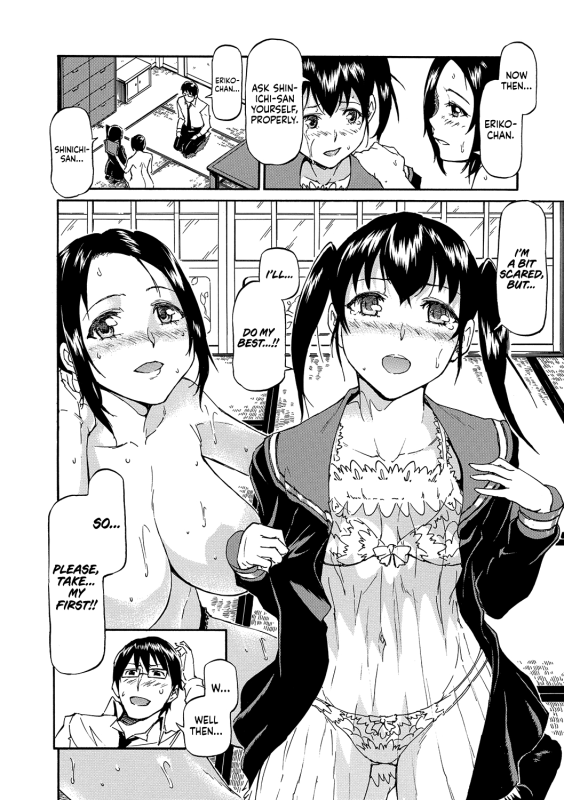 [Raita] Kokui no Hina Fledgling in Black (Tawamure Shojo) [English] [Happy Merchants] [Digital]_09
