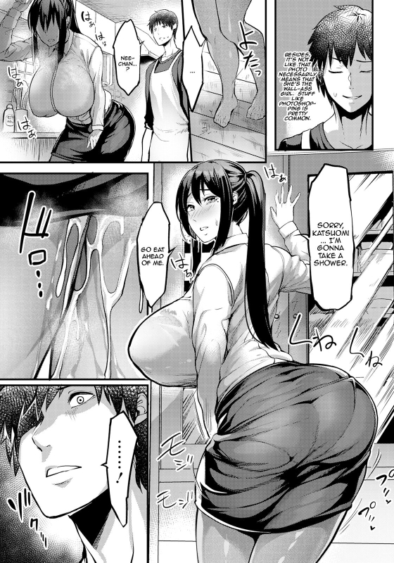 [Remu] Kabejiri no Heya Ass-Wall Room (ANGEL Club 2023-04) [English] {Doujins.com} [Digital]_08