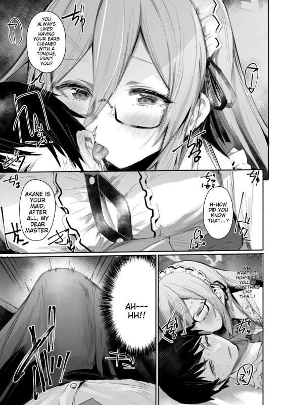 [Rev3 (Monchan rev3)] Extra Service (Blue Archive) [English] [MTL] [Digital]_05