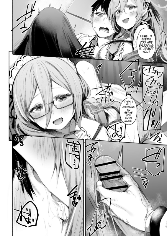 [Rev3 (Monchan rev3)] Extra Service (Blue Archive) [English] [MTL] [Digital]_06