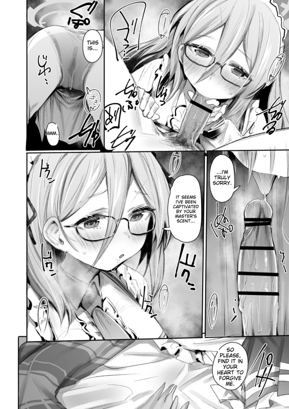 [Rev3 (Monchan rev3)] Extra Service (Blue Archive) [English] [MTL] [Digital]_10