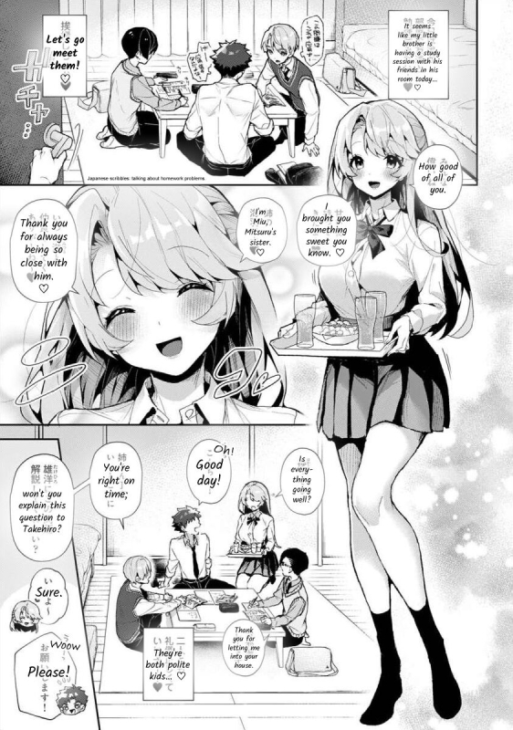 [Rifuru] Boku-tachi wa Onee-chan no Toriko - We are captives of My sister Ch. 1 [English] [Digital]_01