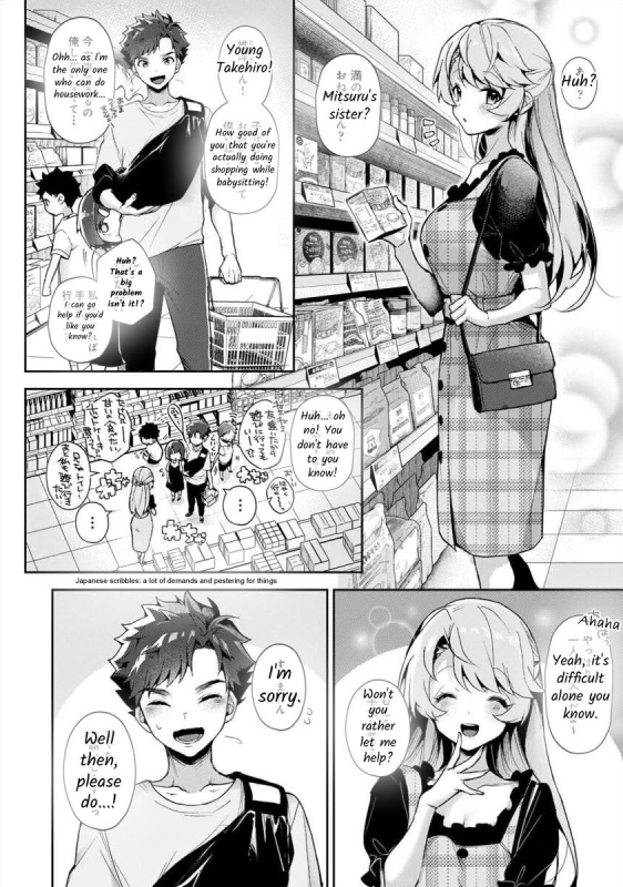 [Rifuru] Boku-tachi wa Onee-chan no Toriko - We are captives of My sister Ch. 1 [English] [Digital]_11