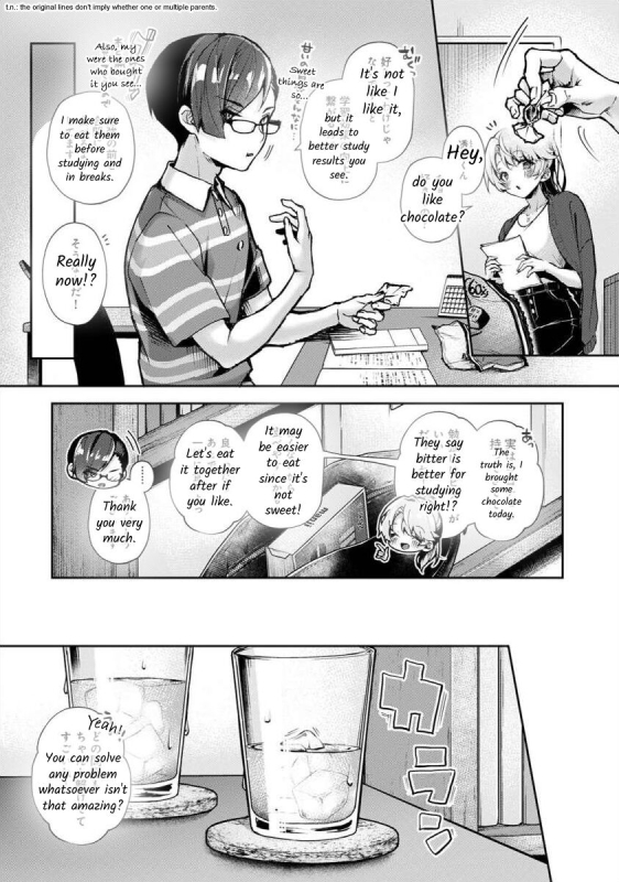 [Rifuru] Boku-tachi wa Onee-chan no Toriko - We are captives of My sister Ch. 2 [English] [Digital]_02