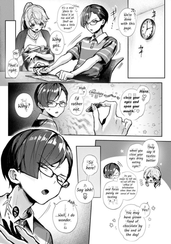 [Rifuru] Boku-tachi wa Onee-chan no Toriko - We are captives of My sister Ch. 2 [English] [Digital]_05